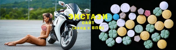 стаф Балабаново