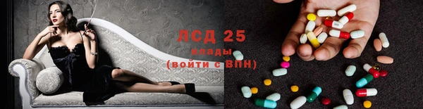 соль курить ск Балахна