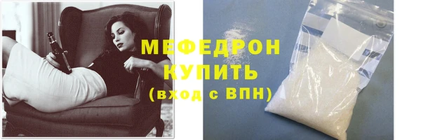 PSILOCYBIN Баксан