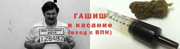 соль курить ск Балахна