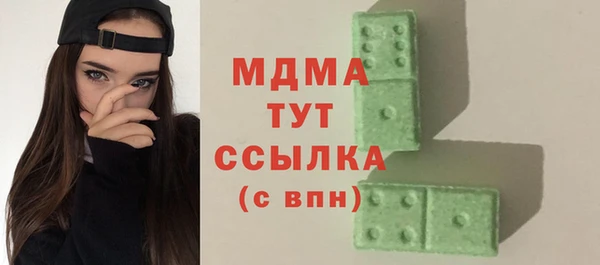 PSILOCYBIN Баксан