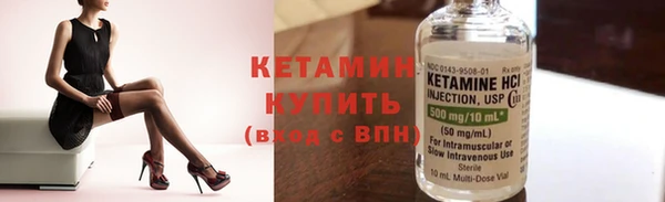 PSILOCYBIN Баксан