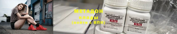 PSILOCYBIN Баксан