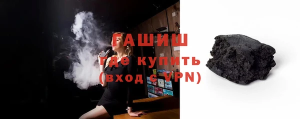стаф Балабаново