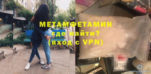 PSILOCYBIN Баксан