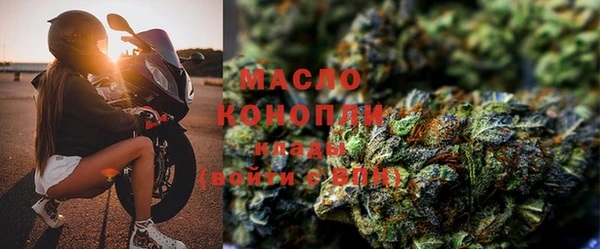 PSILOCYBIN Баксан