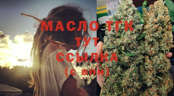 PSILOCYBIN Баксан