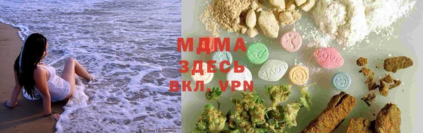 стаф Балабаново