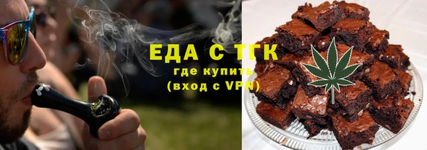 PSILOCYBIN Баксан