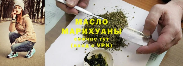 PSILOCYBIN Баксан