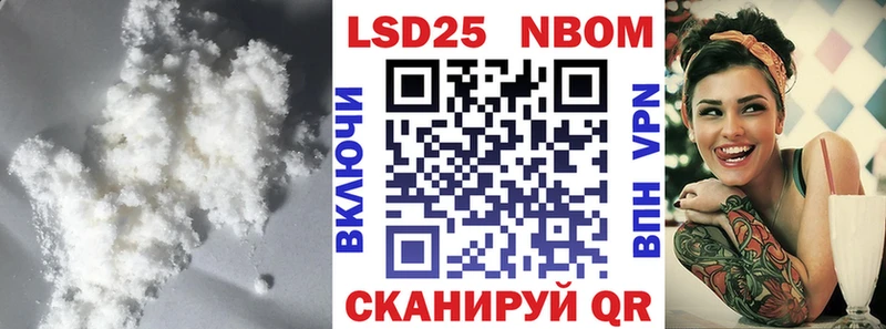 блэк спрут онион  Горно-Алтайск  ЛСД экстази кислота 