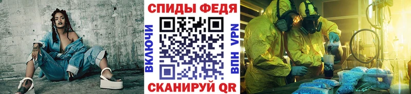 наркота Горно-Алтайск Первитин витя
